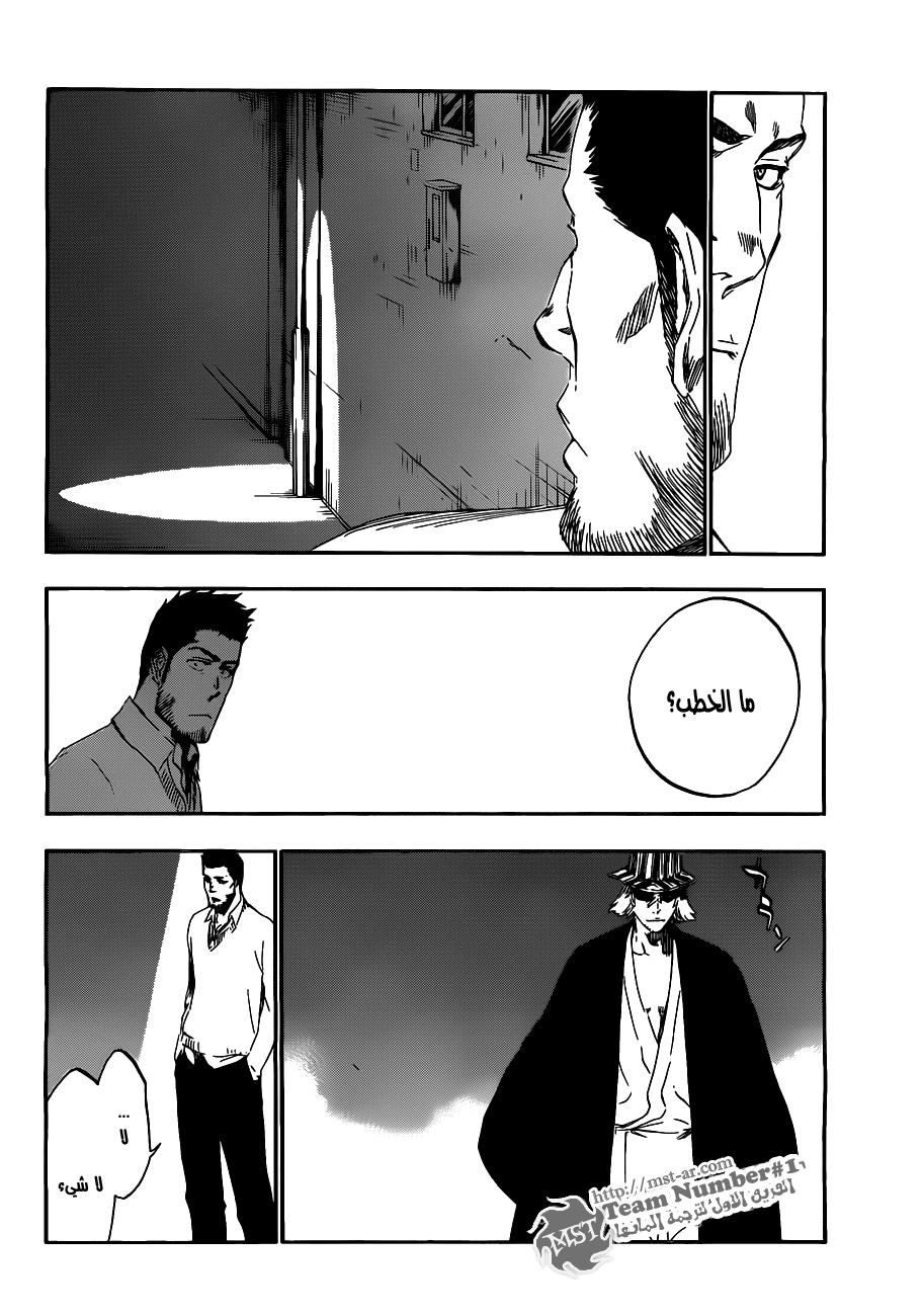 Bleach: Chapter 441 - Page 12