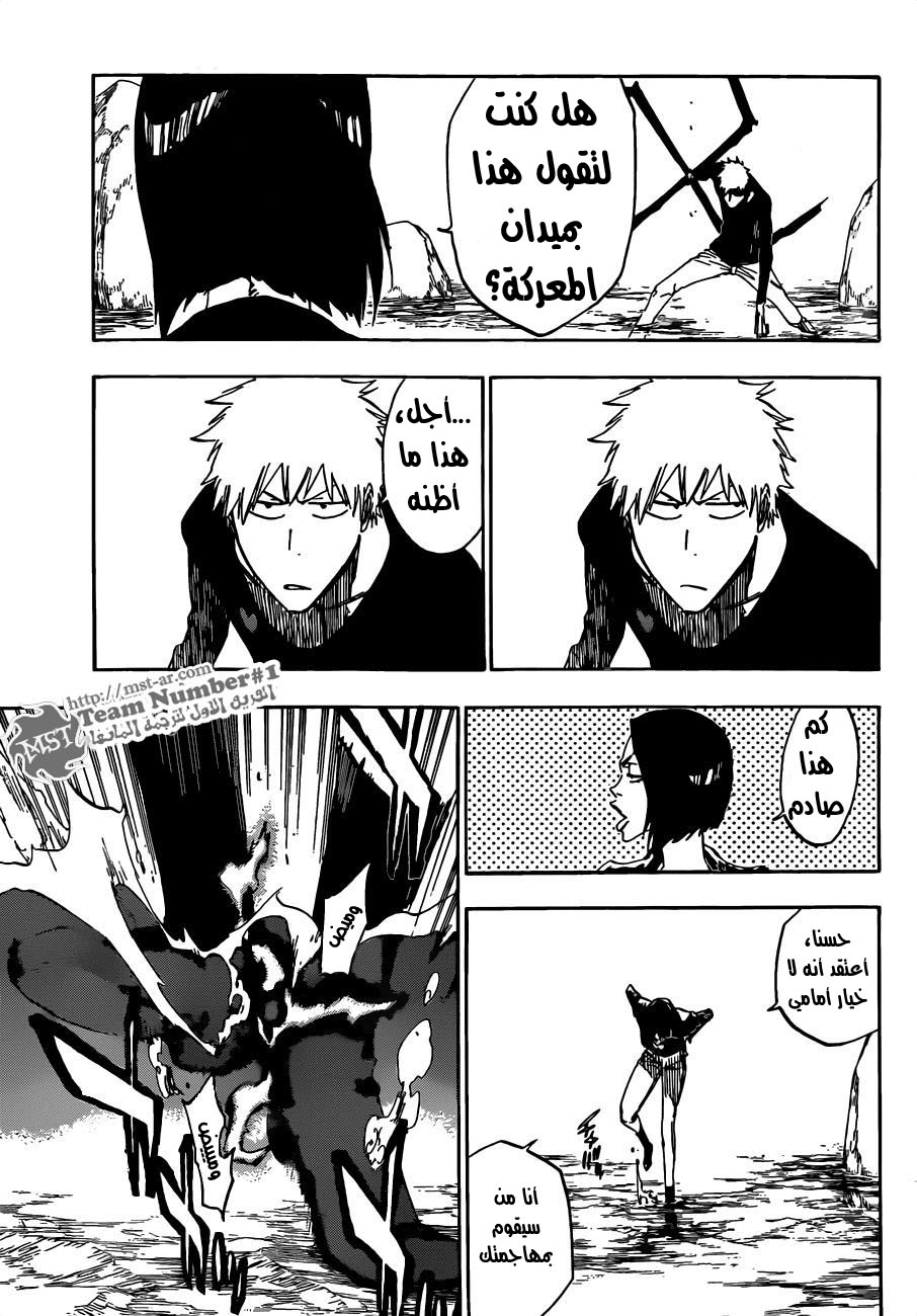 Bleach: Chapter 442 - Page 6