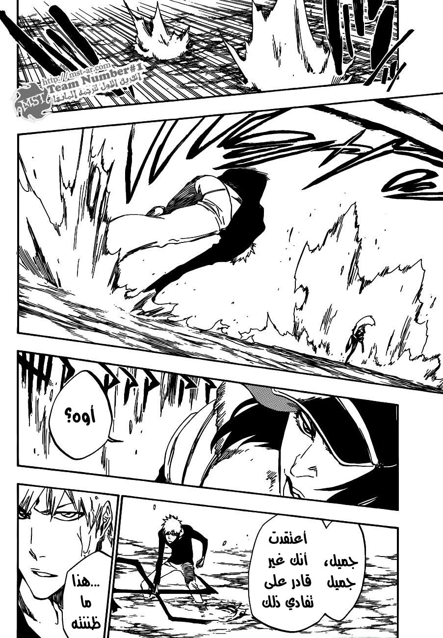 Bleach: Chapter 442 - Page 11