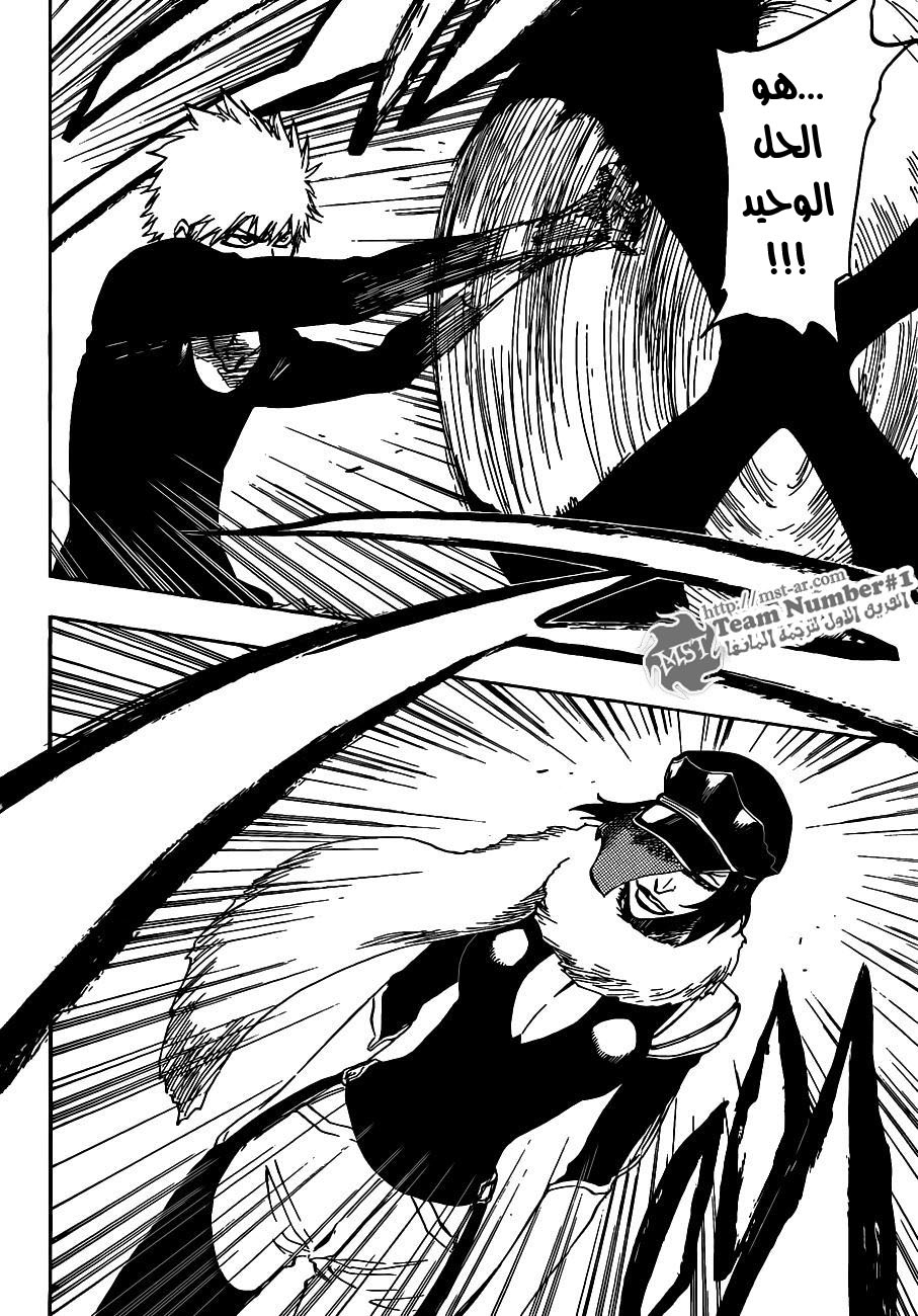 Bleach: Chapter 442 - Page 13