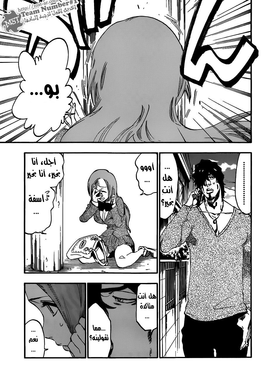 Bleach: Chapter 442 - Page 14