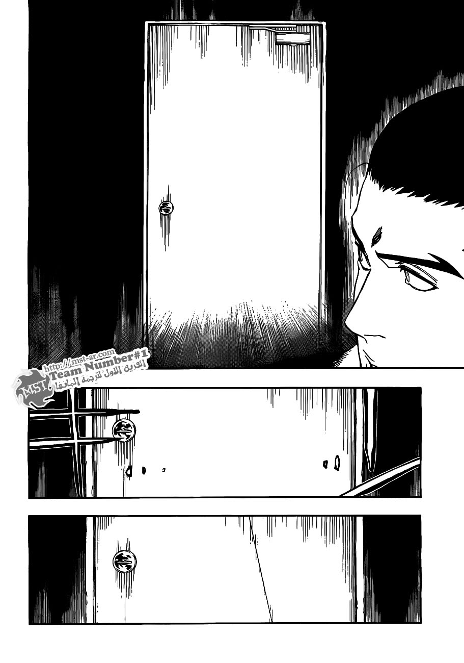 Bleach: Chapter 444 - Page 12