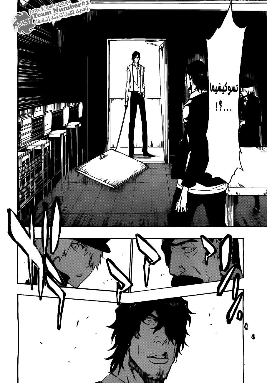 Bleach: Chapter 444 - Page 14