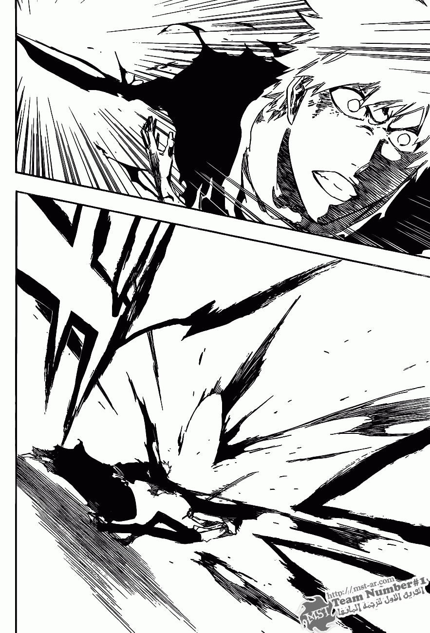 Bleach: Chapter 445 - Page 12