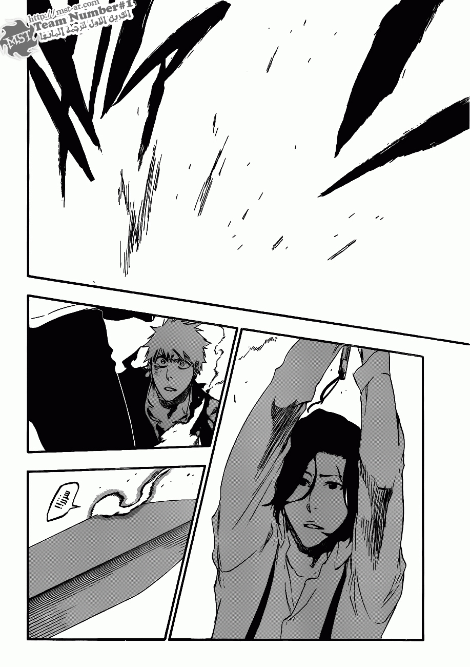 Bleach: Chapter 445 - Page 18