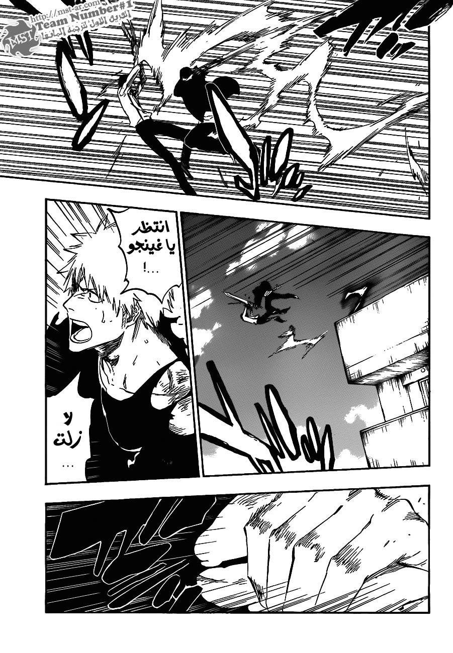 Bleach: Chapter 446 - Page 10