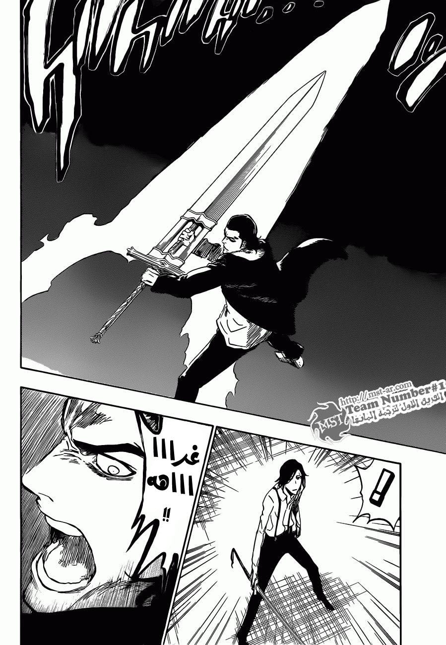 Bleach: Chapter 446 - Page 13