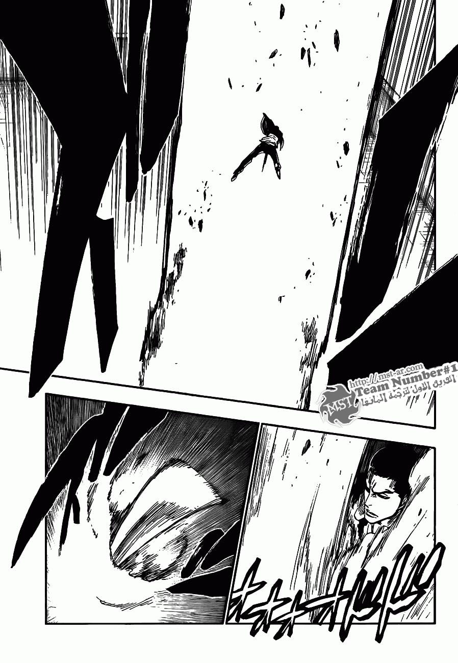 Bleach: Chapter 446 - Page 14