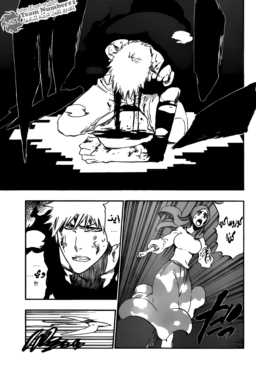 Bleach: Chapter 449 - Page 6