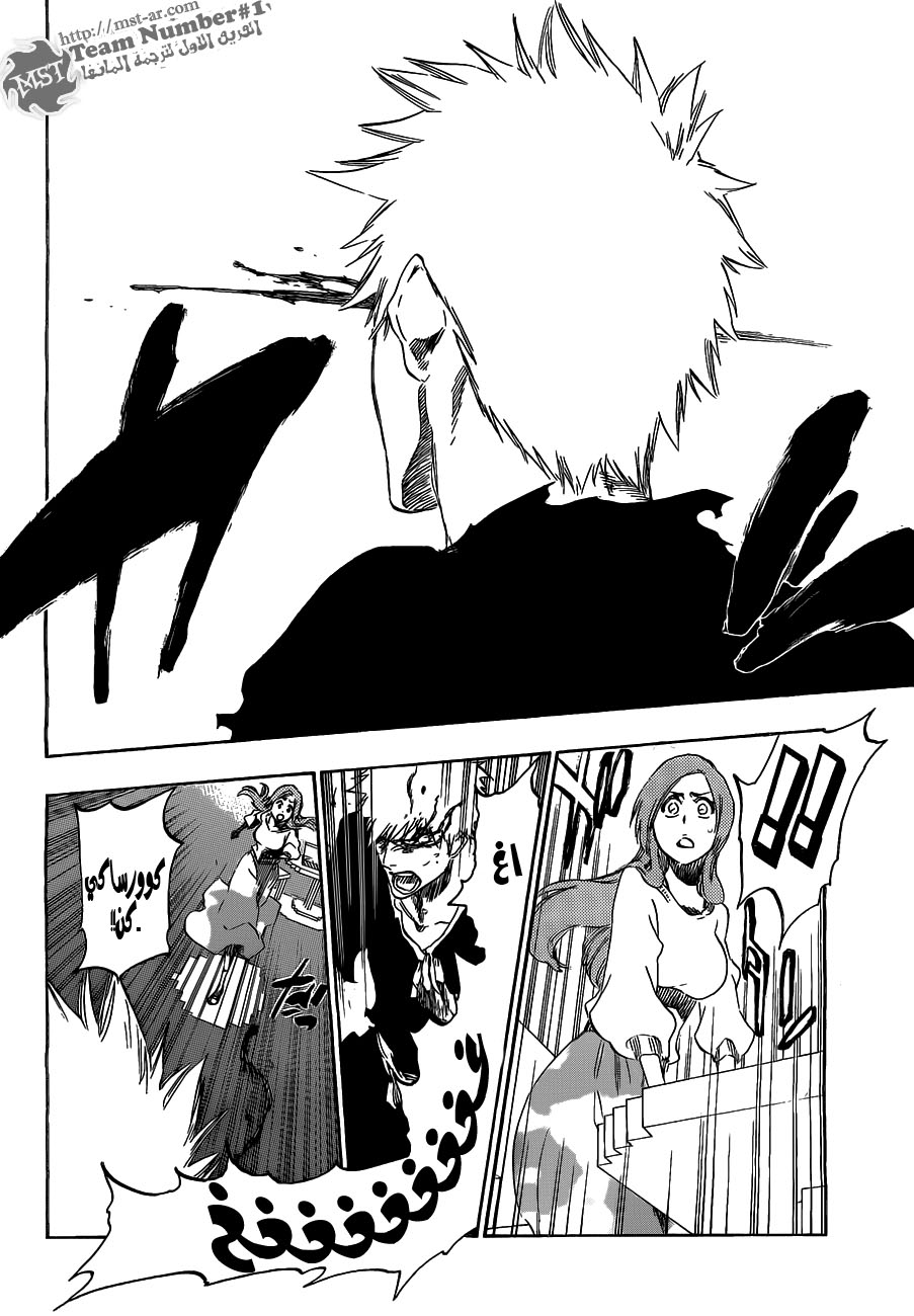 Bleach: Chapter 450 - Page 19