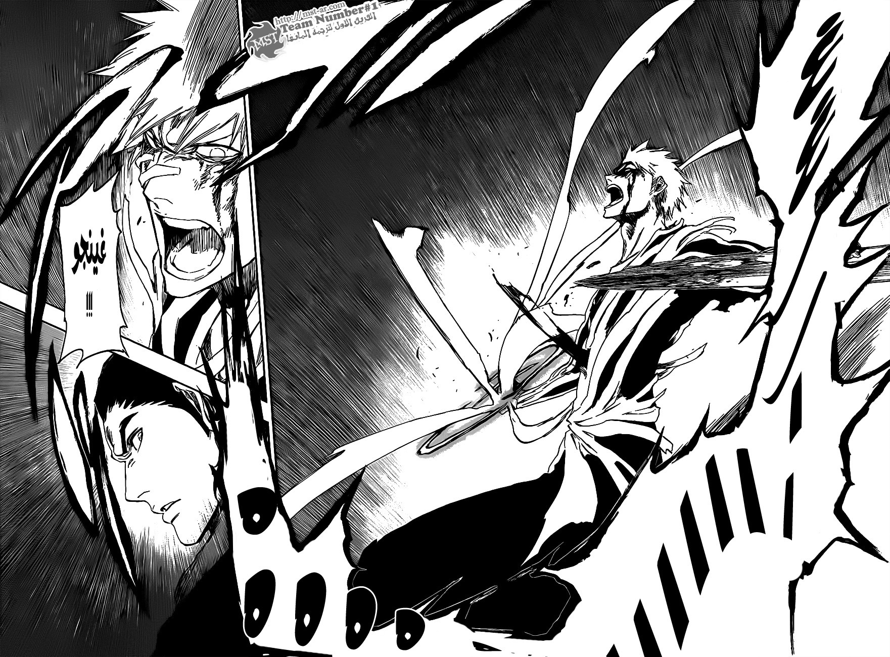 Bleach: Chapter 451 - Page 18