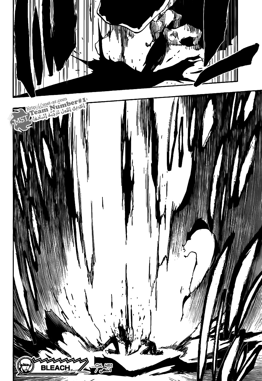 Bleach: Chapter 451 - Page 19