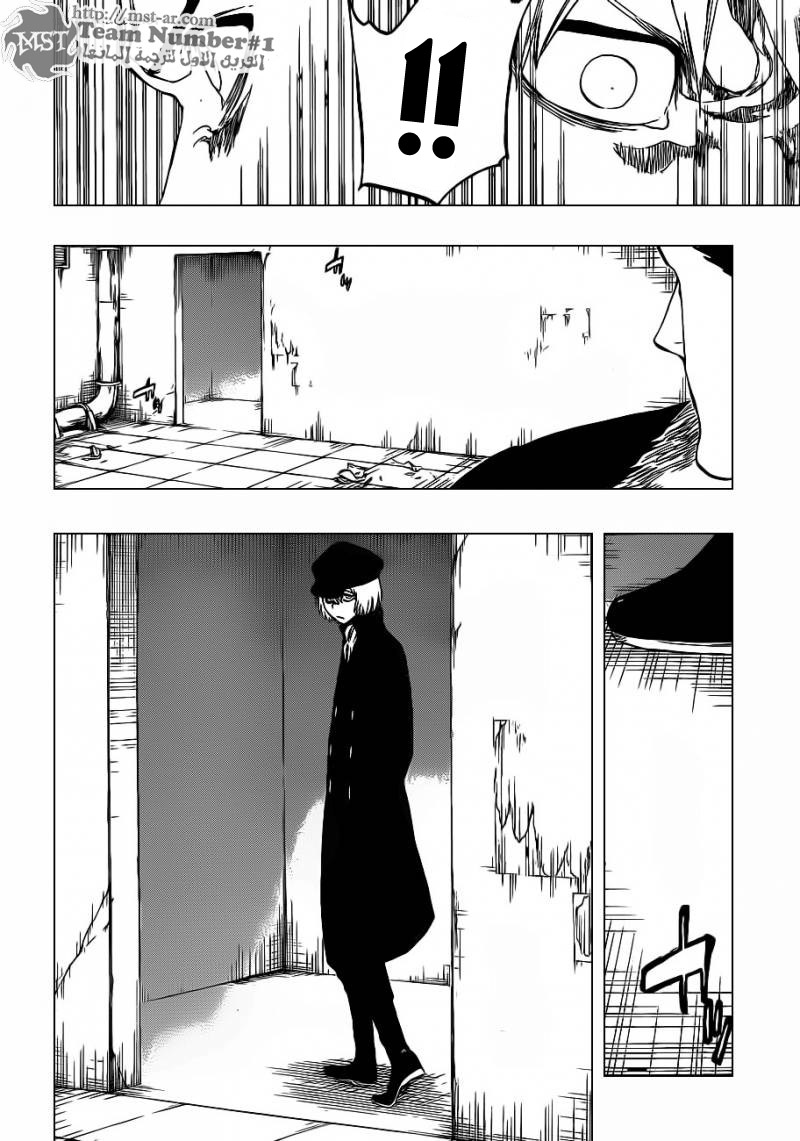 Bleach: Chapter 454 - Page 15