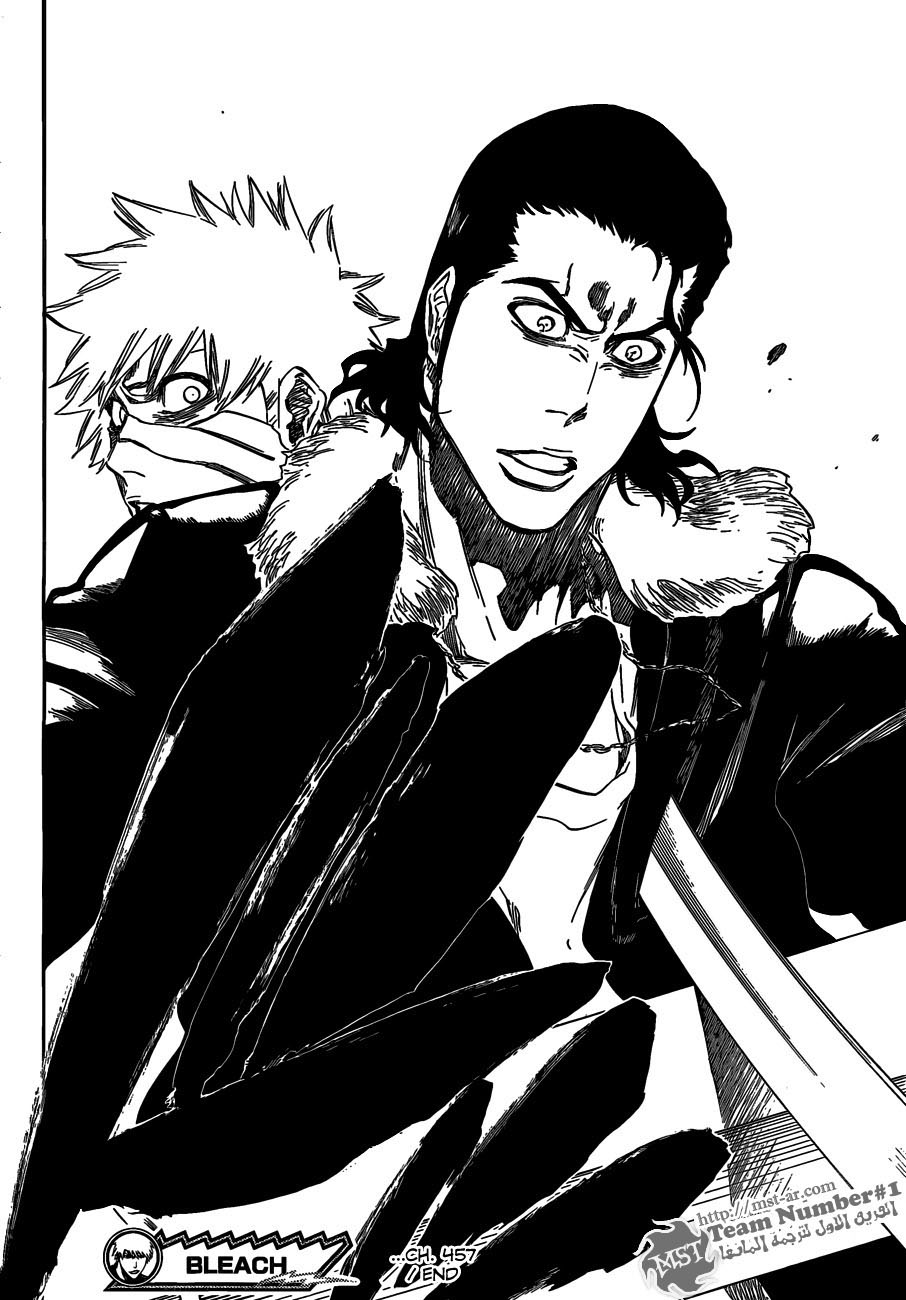 Bleach: Chapter 457 - Page 19