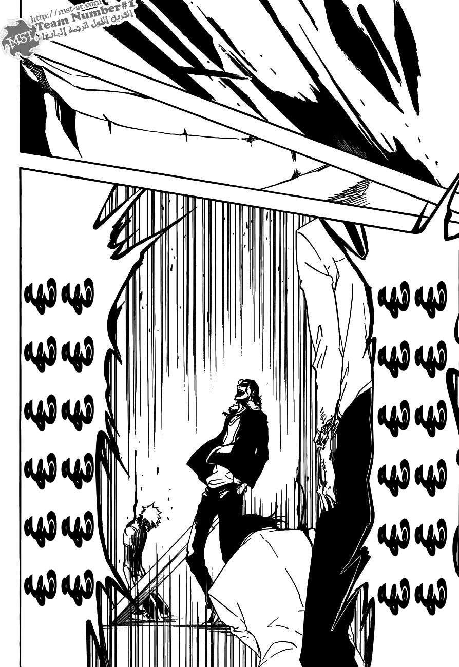 Bleach: Chapter 458 - Page 17