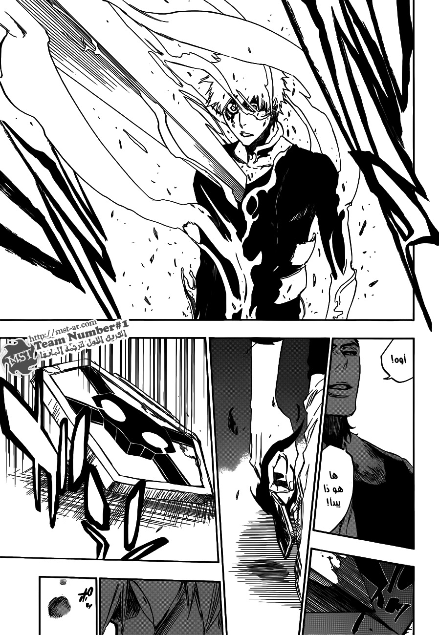 Bleach: Chapter 459 - Page 8