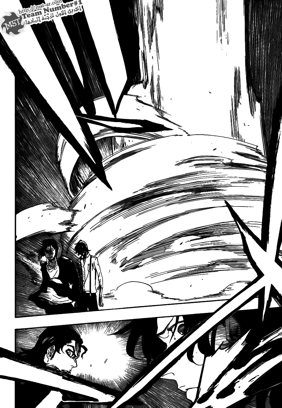 Bleach: Chapter 459 - Page 17