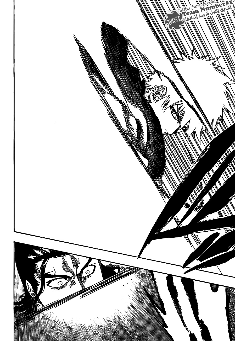 Bleach: Chapter 460 - Page 14