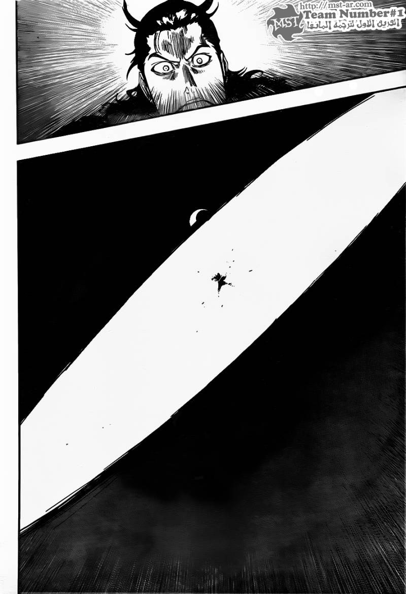 Bleach: Chapter 461 - Page 8