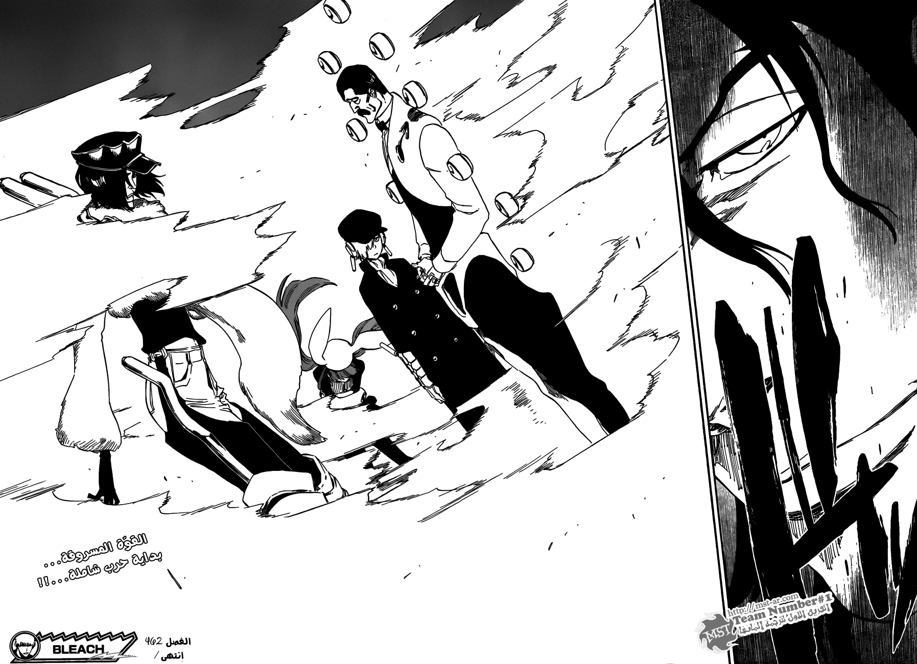 Bleach: Chapter 462 - Page 19