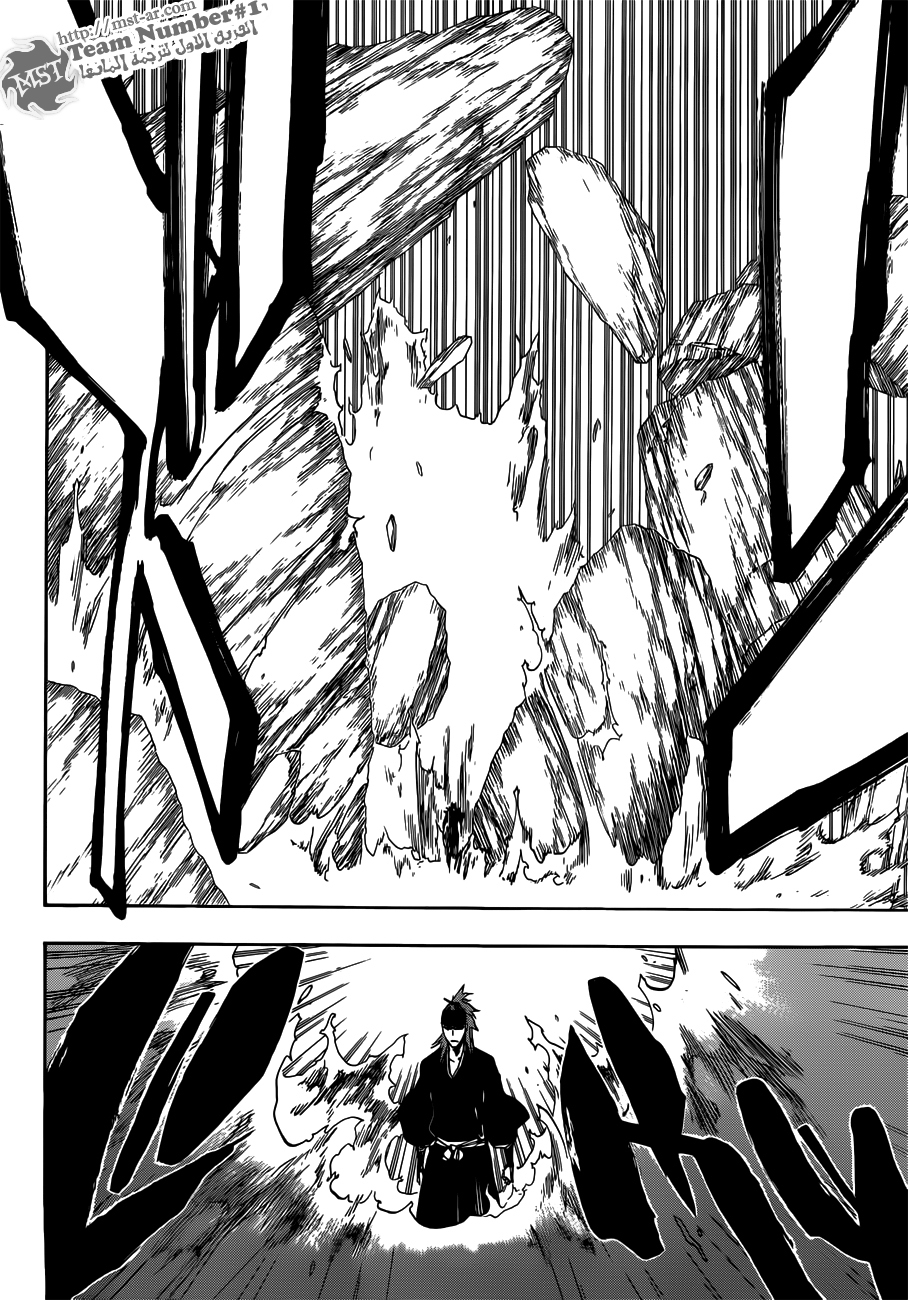 Bleach: Chapter 465 - Page 14