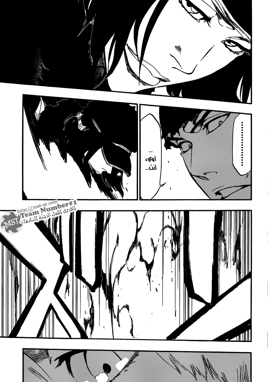 Bleach: Chapter 466 - Page 8