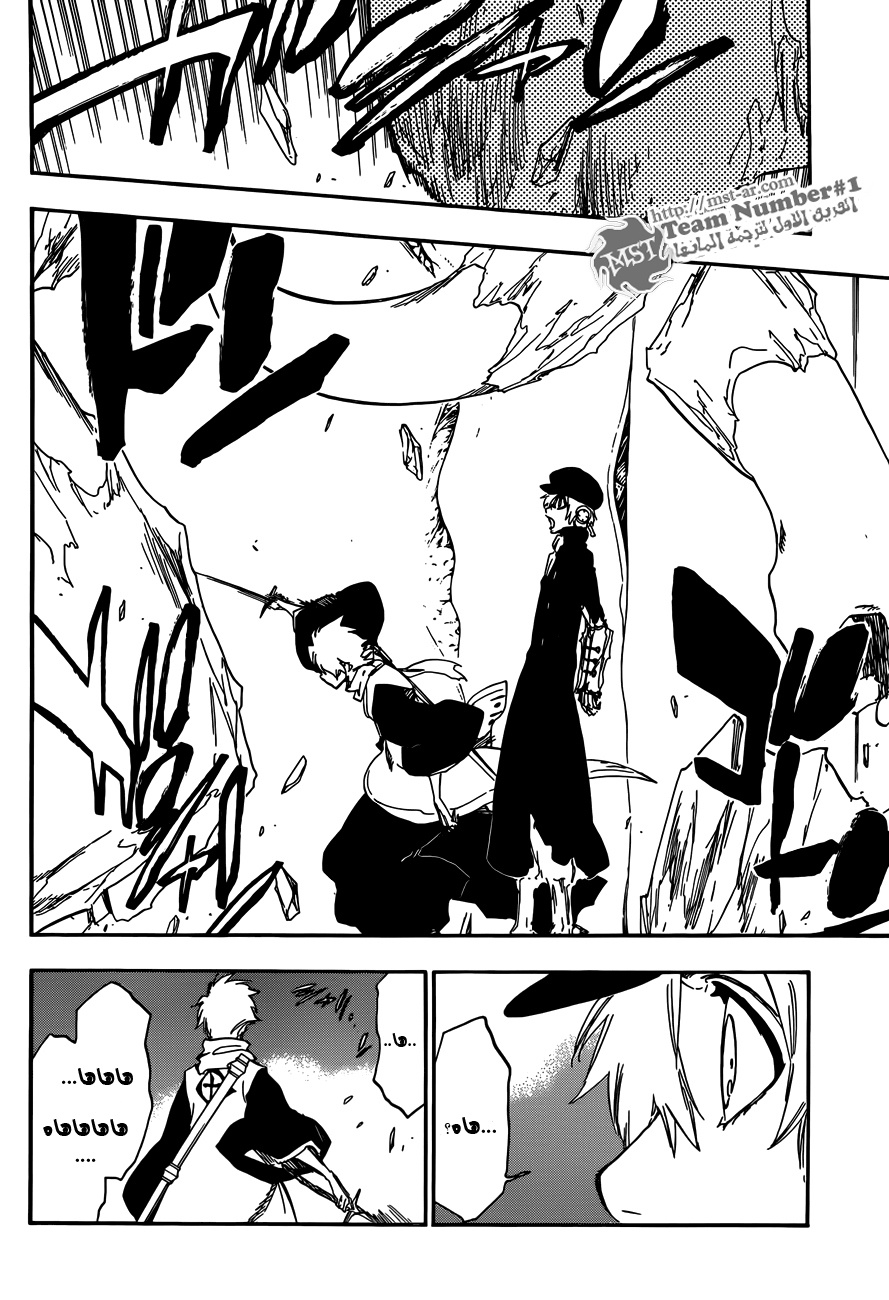 Bleach: Chapter 467 - Page 3