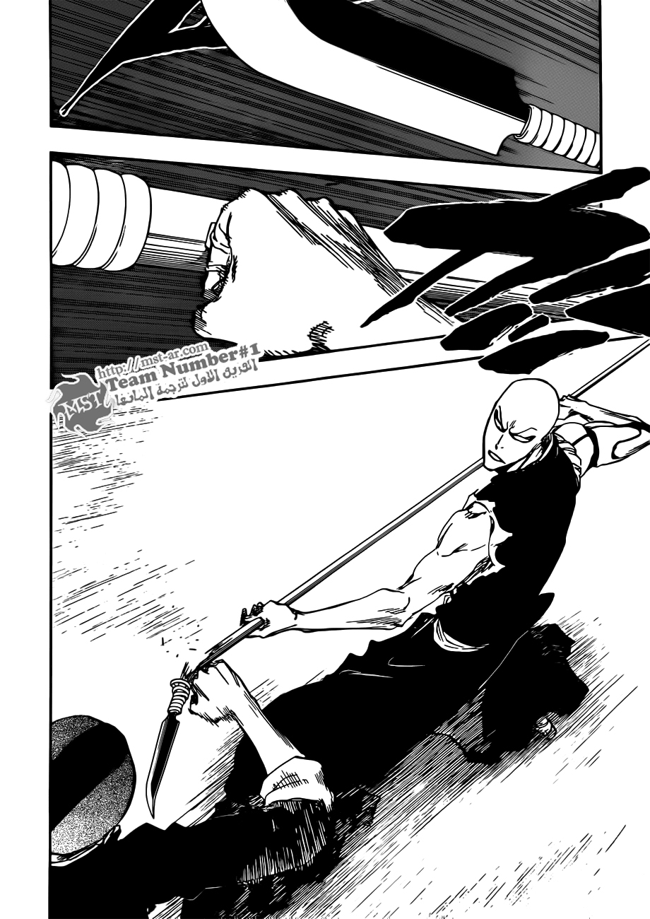 Bleach: Chapter 467 - Page 9