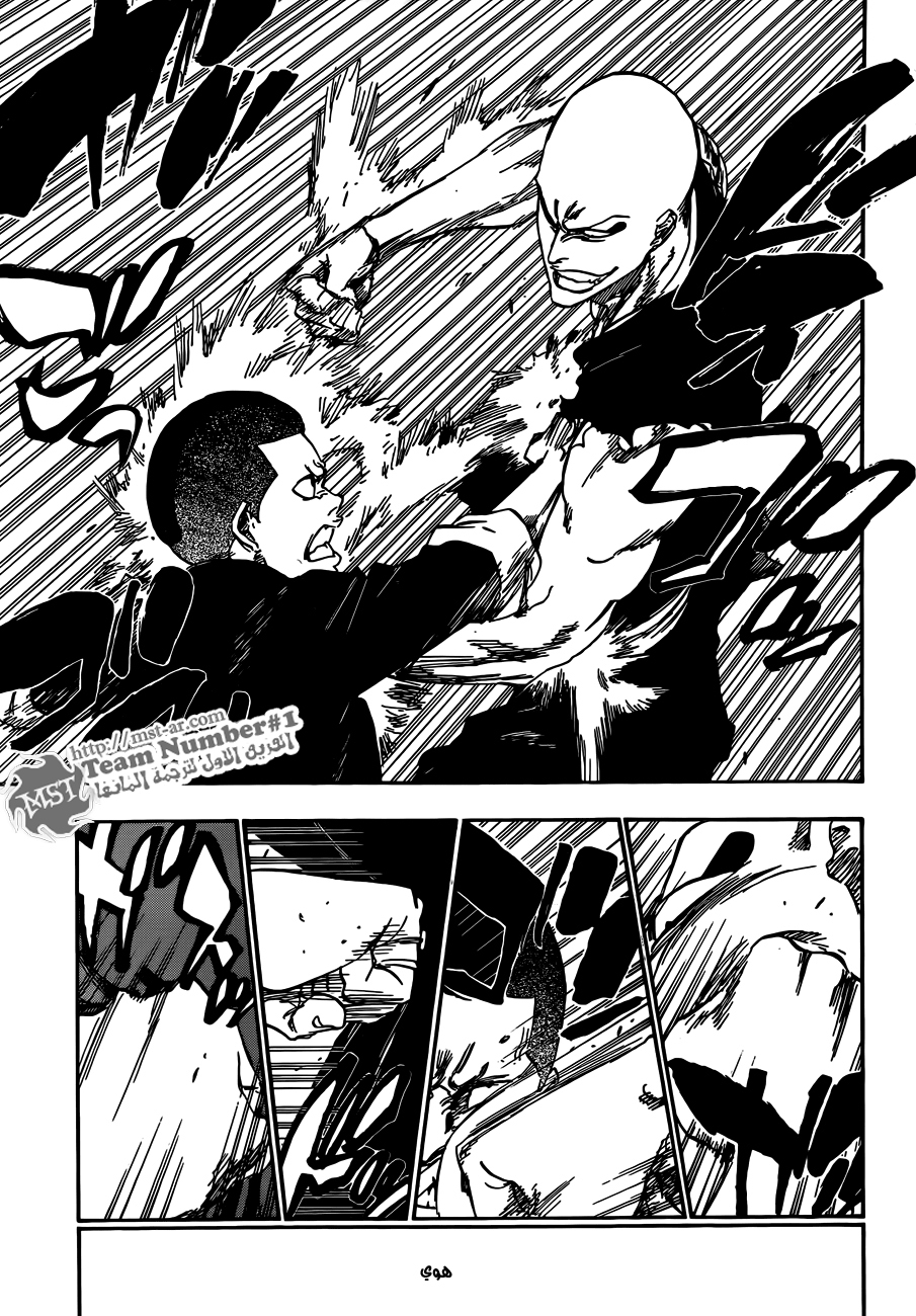 Bleach: Chapter 467 - Page 14