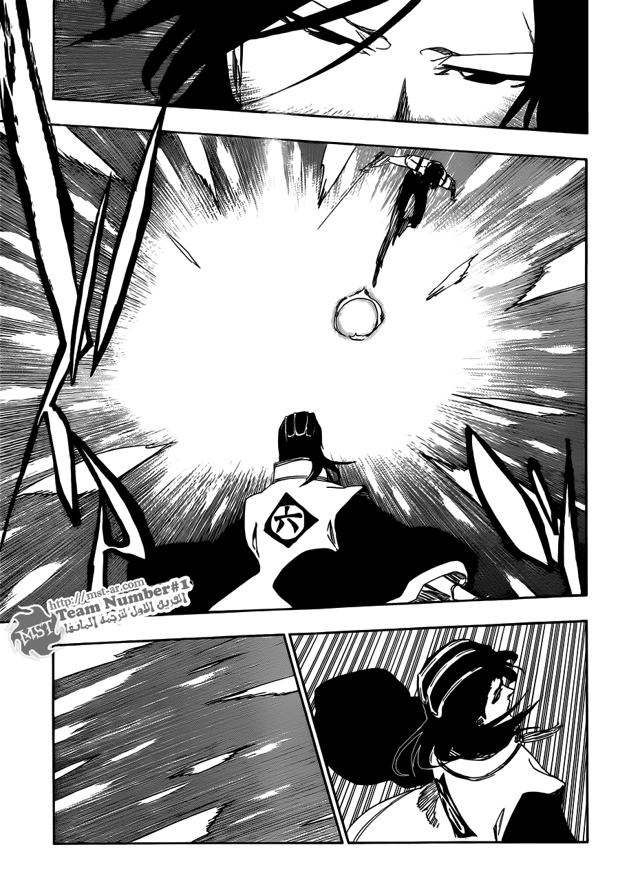 Bleach: Chapter 468 - Page 6