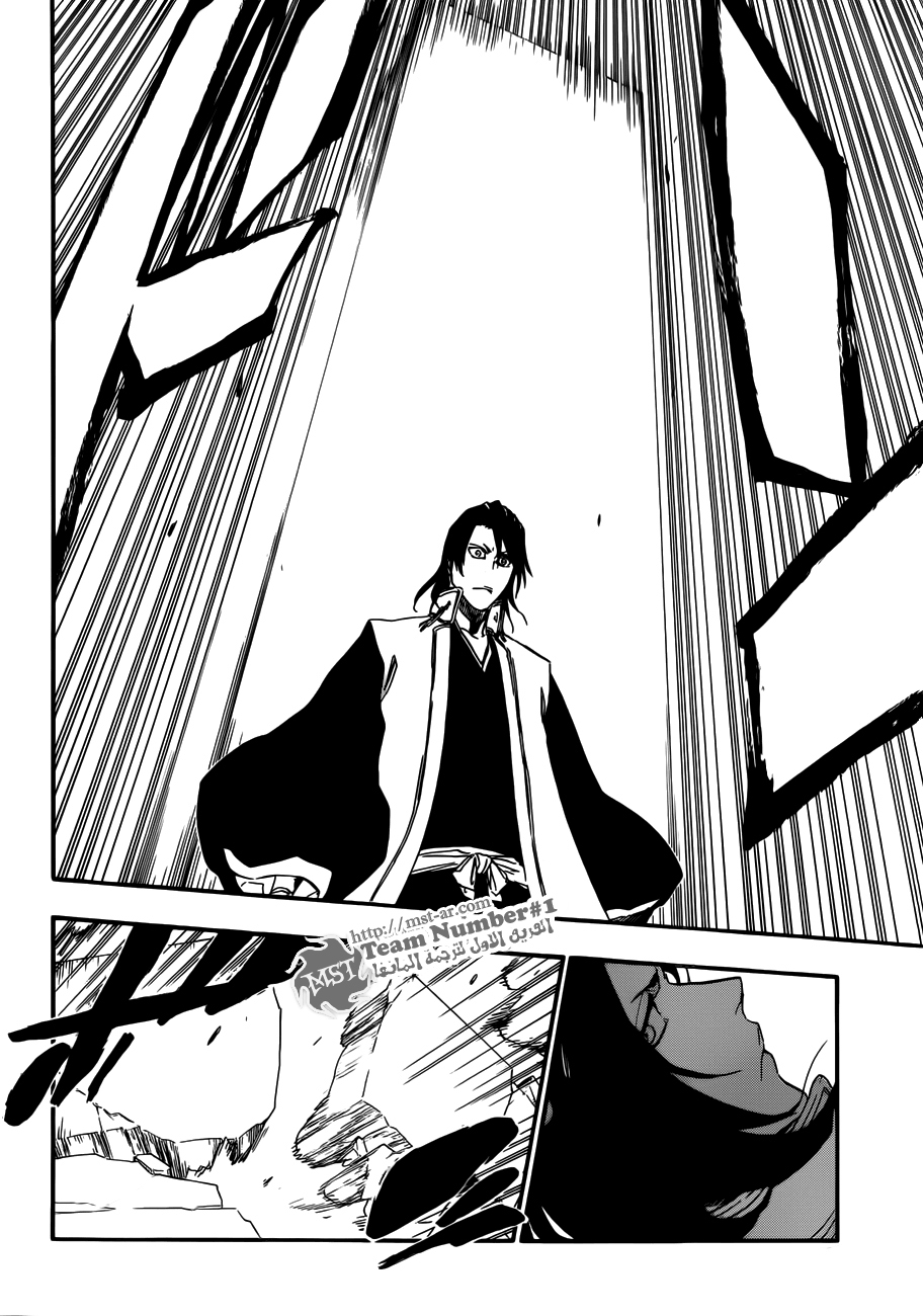 Bleach: Chapter 468 - Page 15