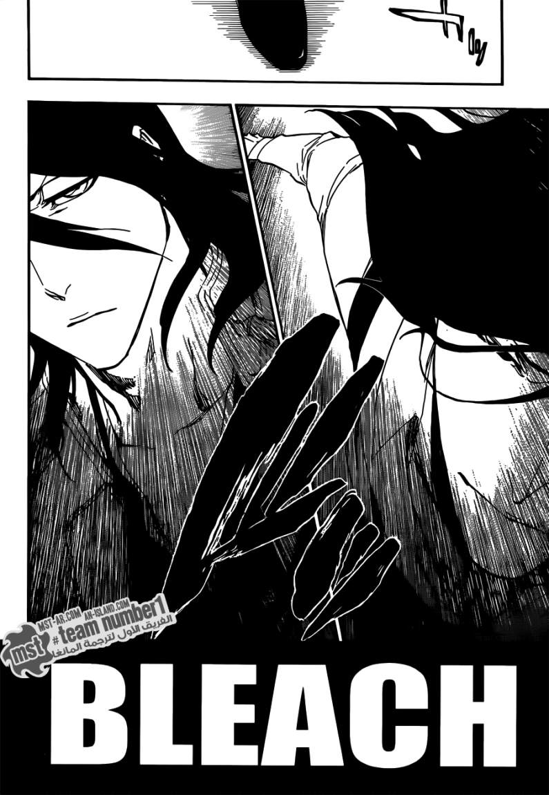 Bleach: Chapter 469 - Page 9