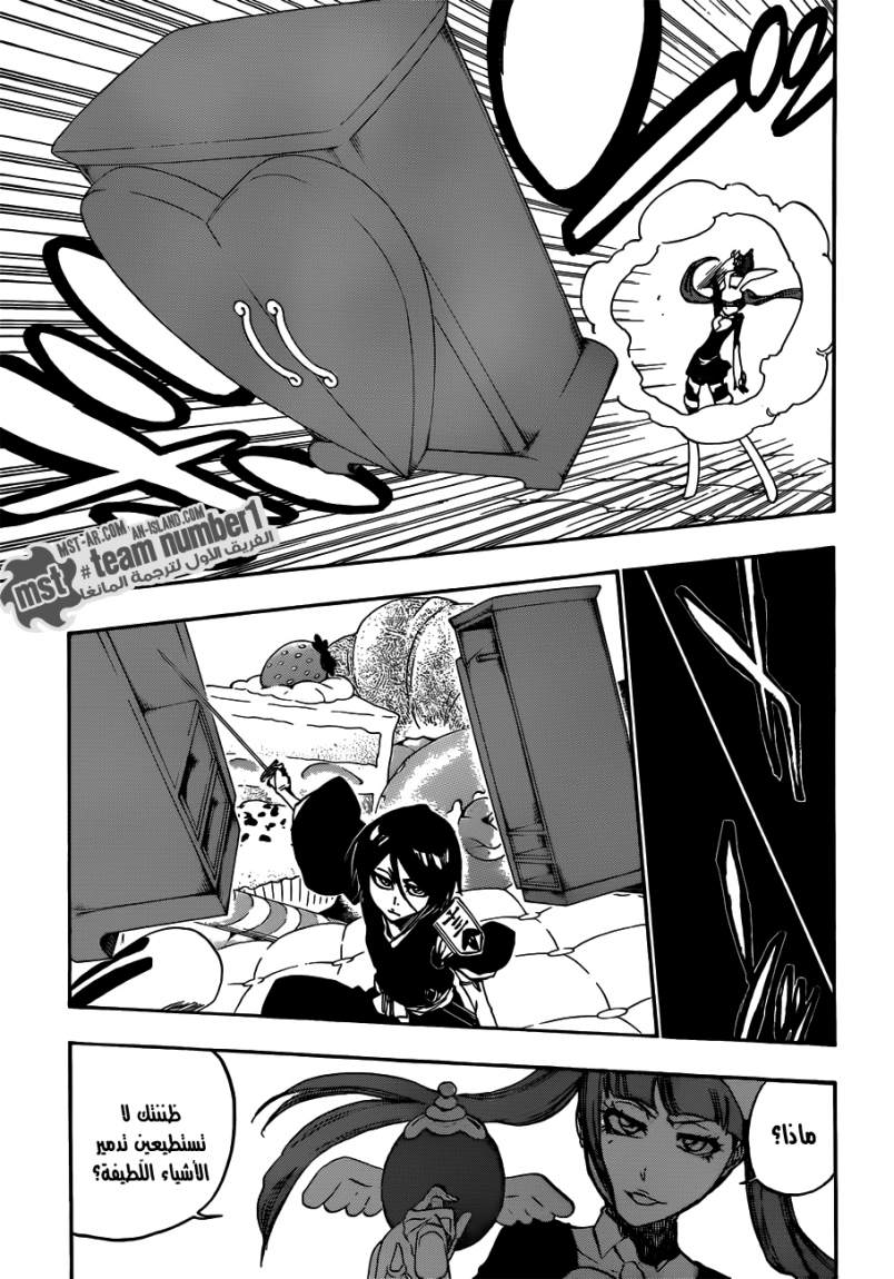 Bleach: Chapter 469 - Page 12