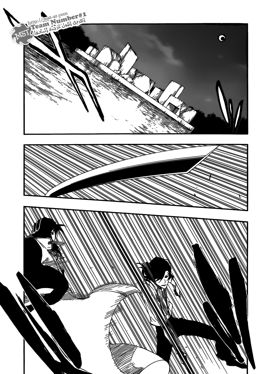 Bleach: Chapter 472 - Page 4