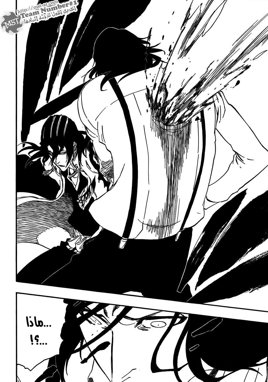 Bleach: Chapter 472 - Page 18