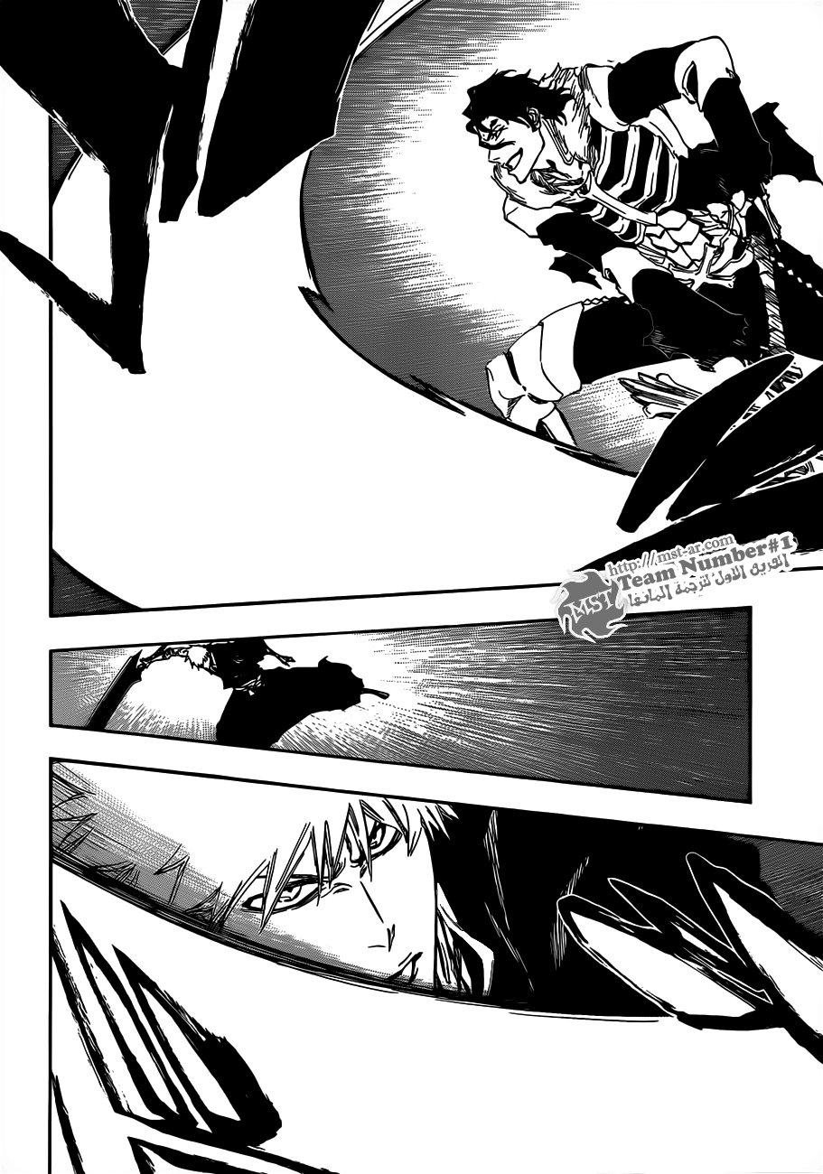 Bleach: Chapter 473 - Page 13
