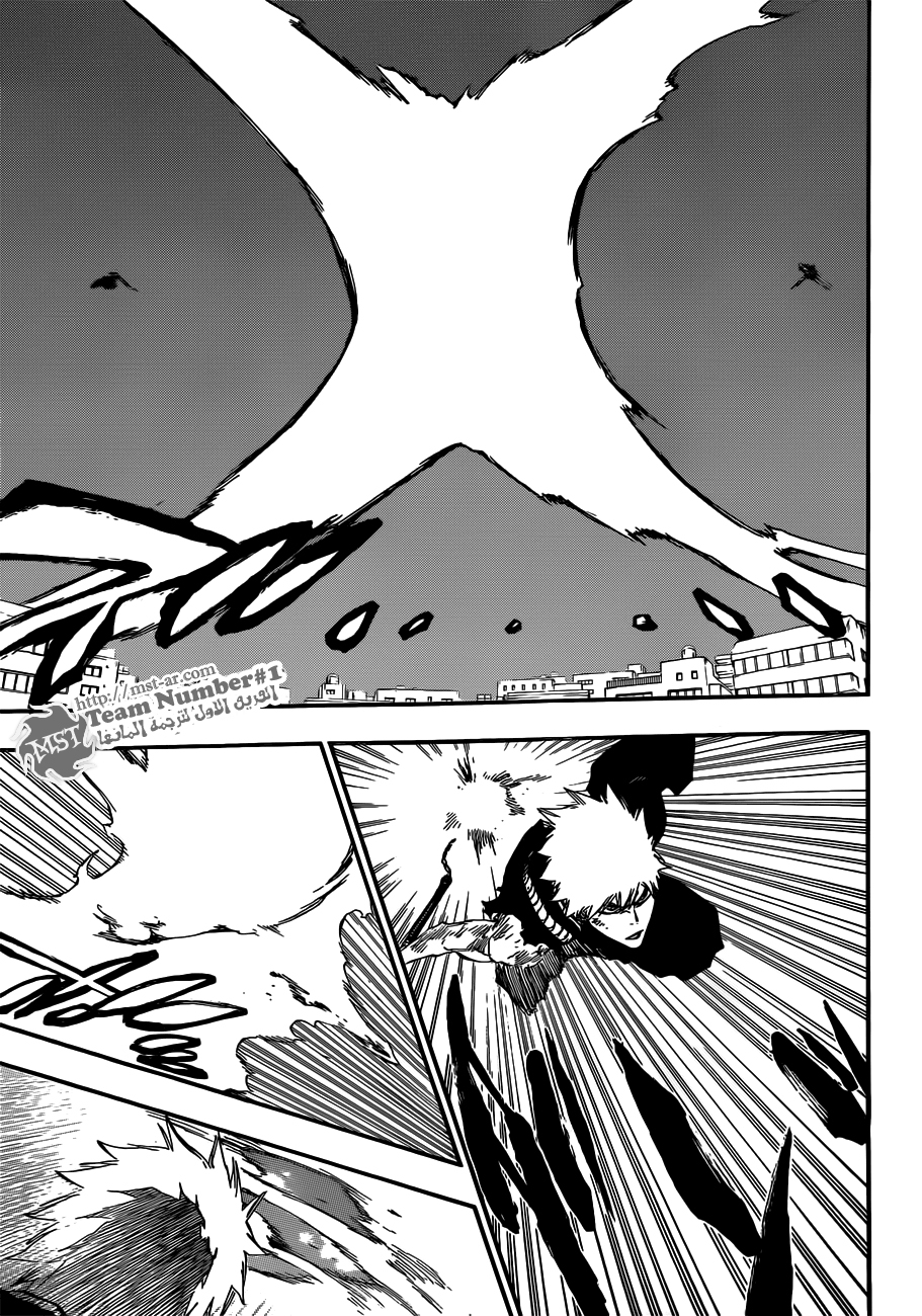 Bleach: Chapter 473 - Page 14