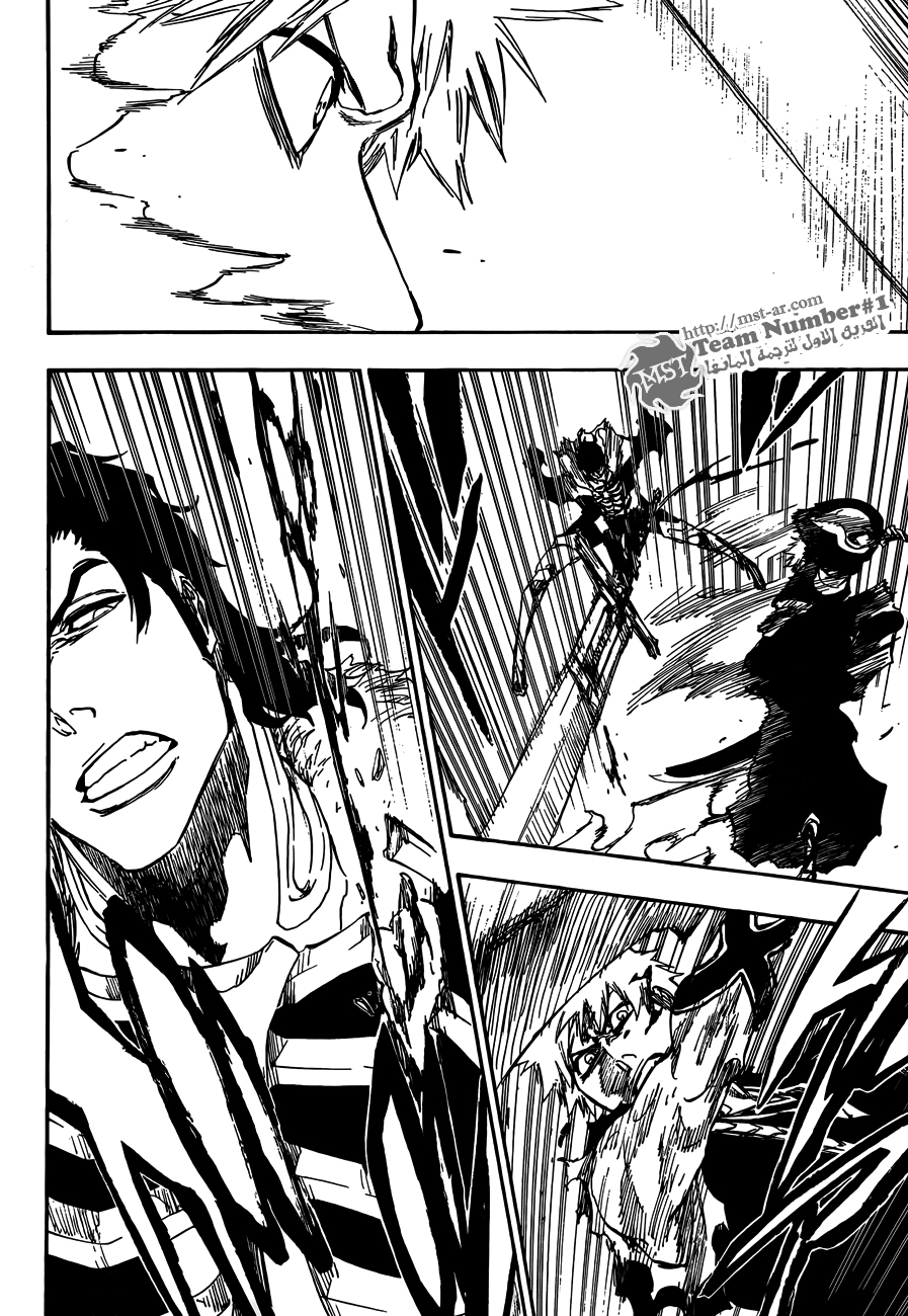 Bleach: Chapter 473 - Page 15