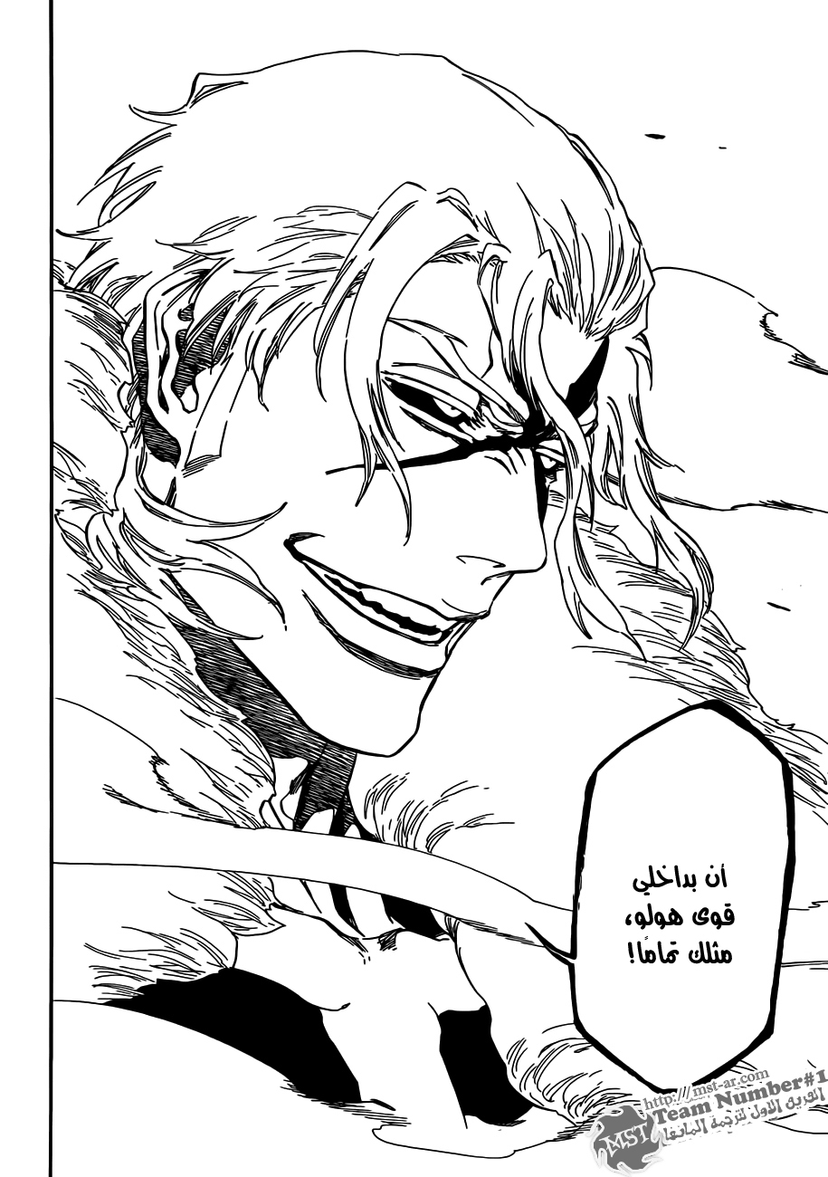 Bleach: Chapter 476 - Page 3