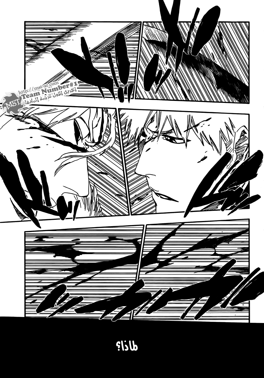 Bleach: Chapter 476 - Page 16