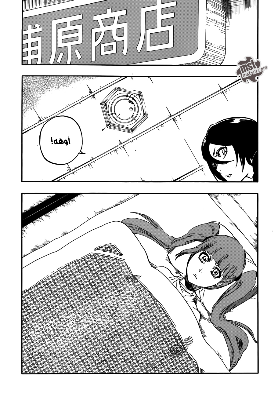 Bleach: Chapter 478 - Page 12