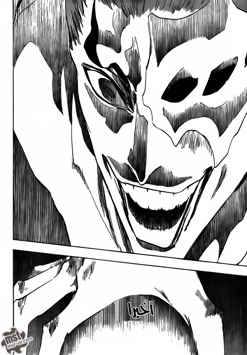 Bleach: Chapter 483 - Page 10