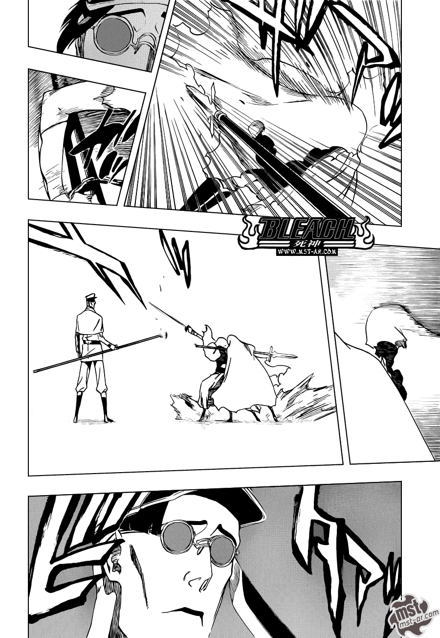 Bleach: Chapter 487 - Page 15