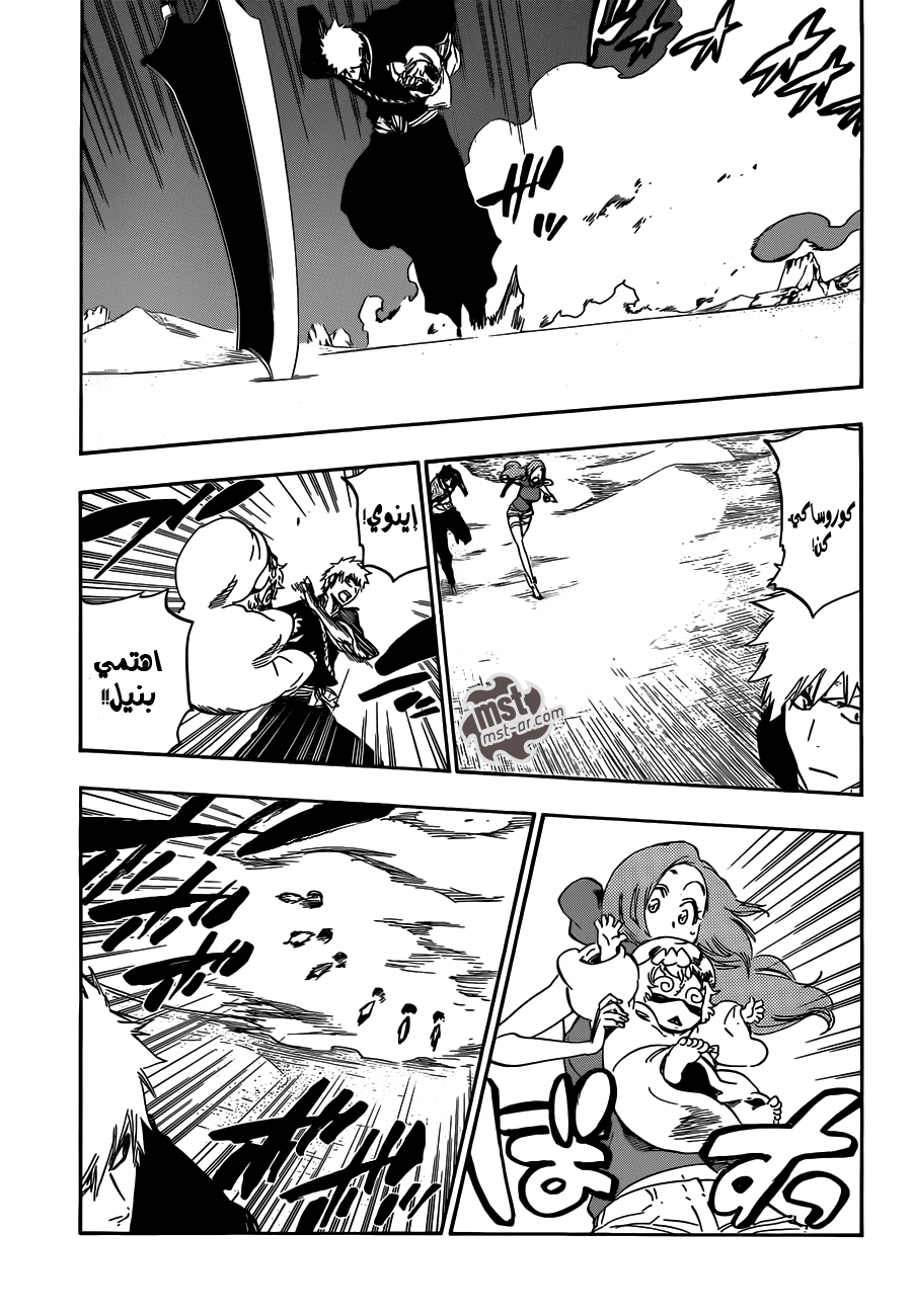 Bleach: Chapter 490 - Page 8