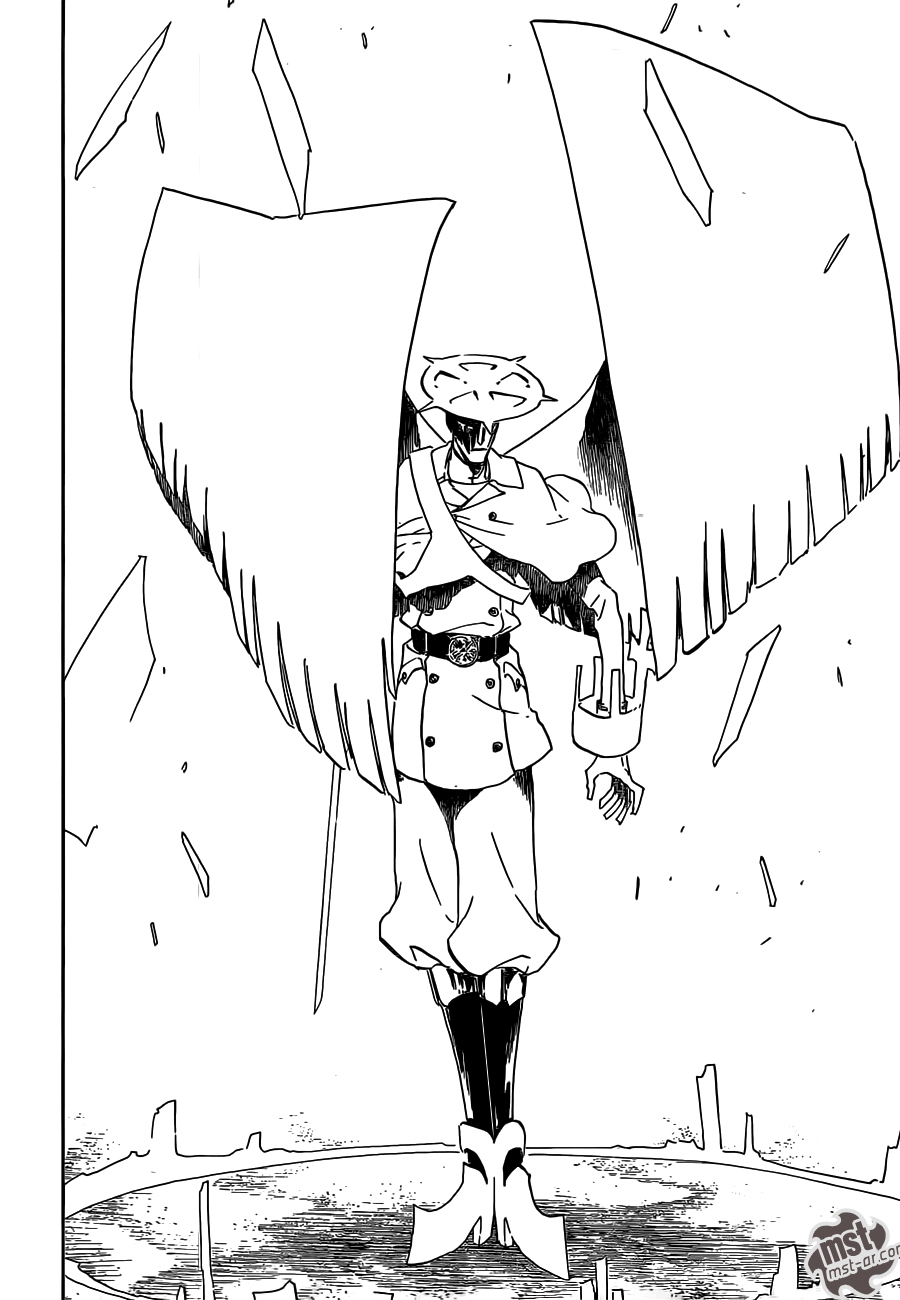 Bleach: Chapter 490 - Page 15