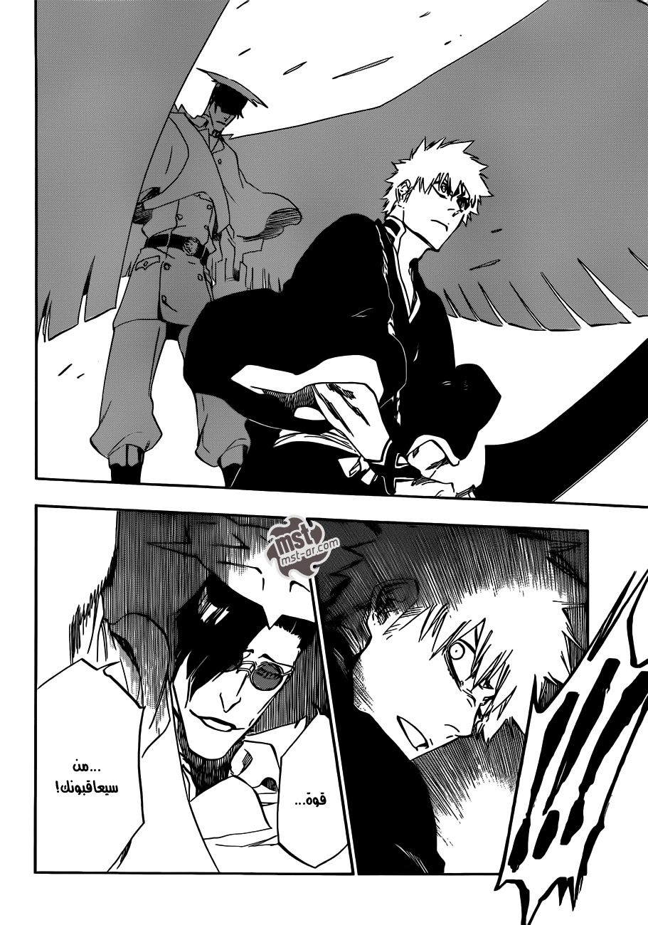 Bleach: Chapter 491 - Page 4