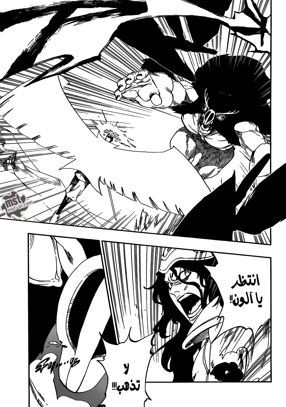 Bleach: Chapter 493 - Page 3