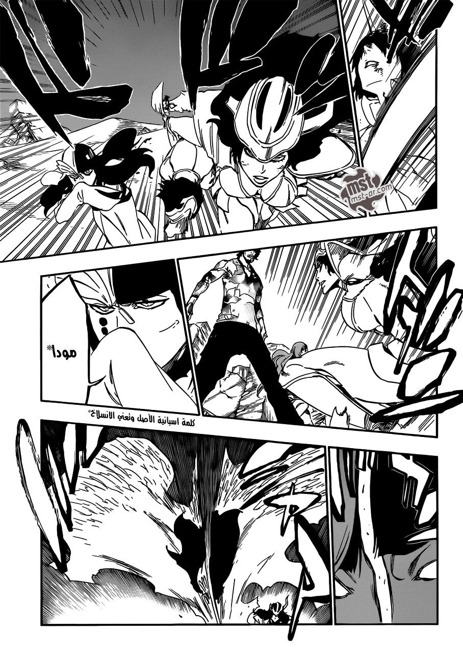 Bleach: Chapter 493 - Page 7