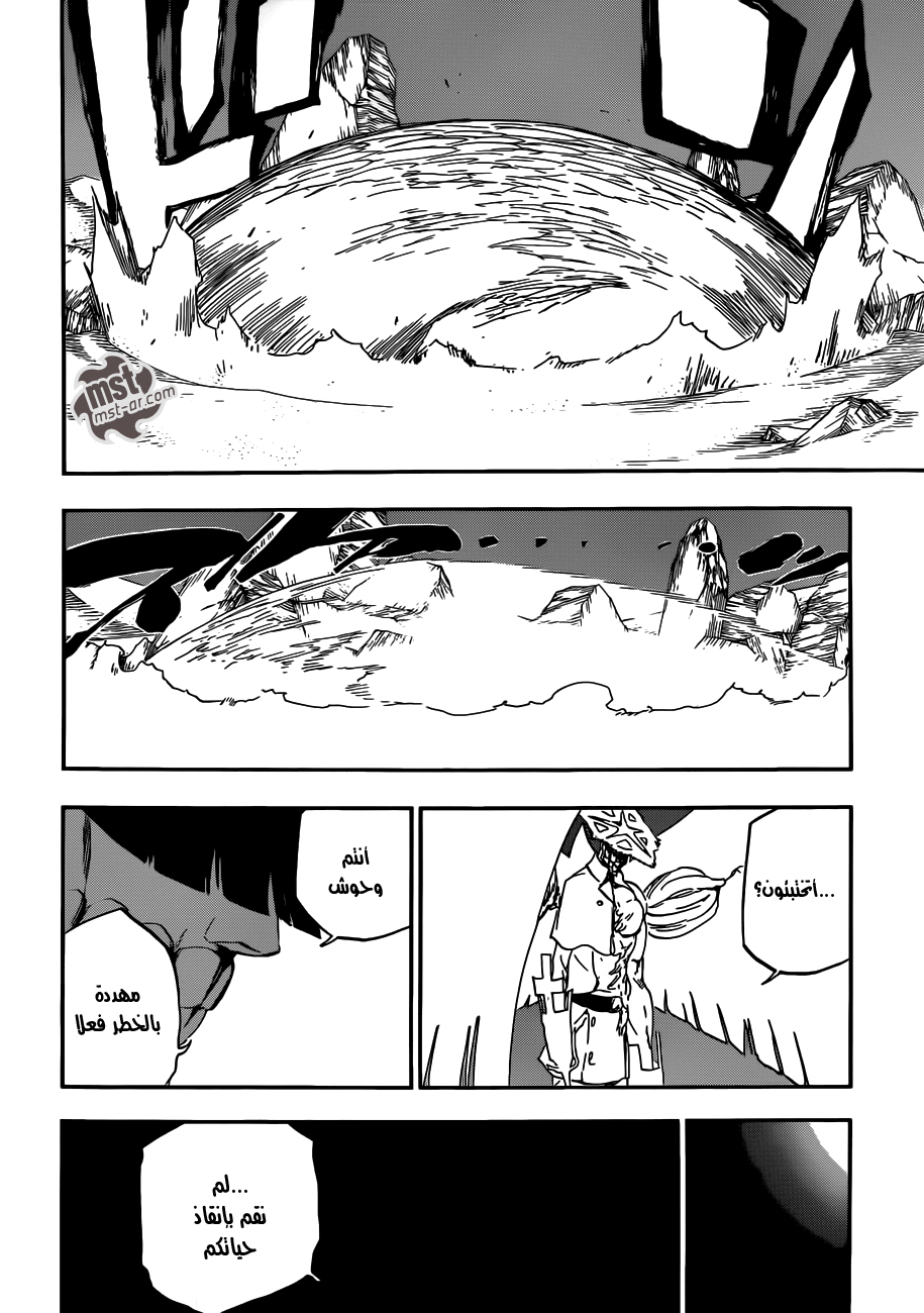 Bleach: Chapter 493 - Page 8