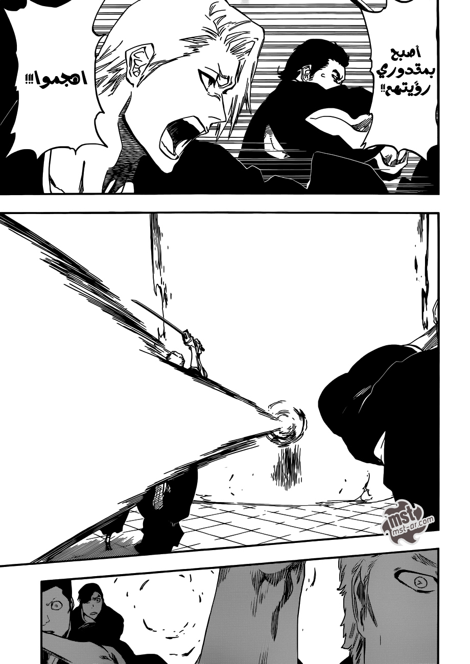 Bleach: Chapter 494 - Page 11